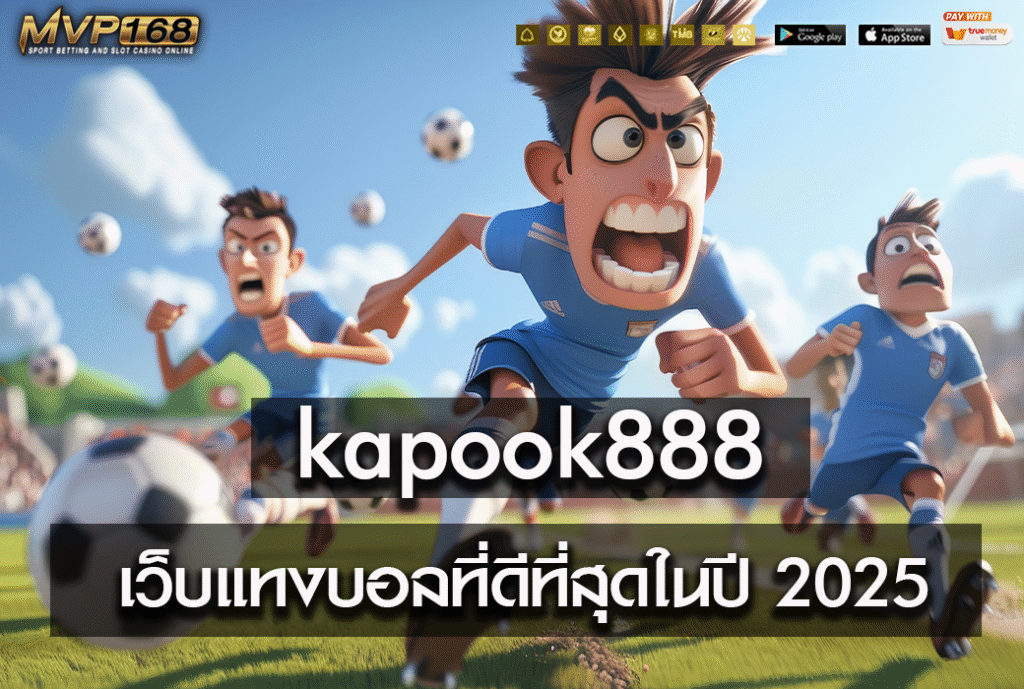 kapook888