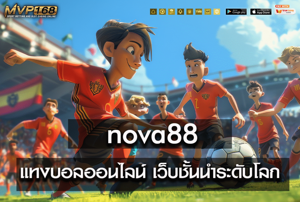 nova88