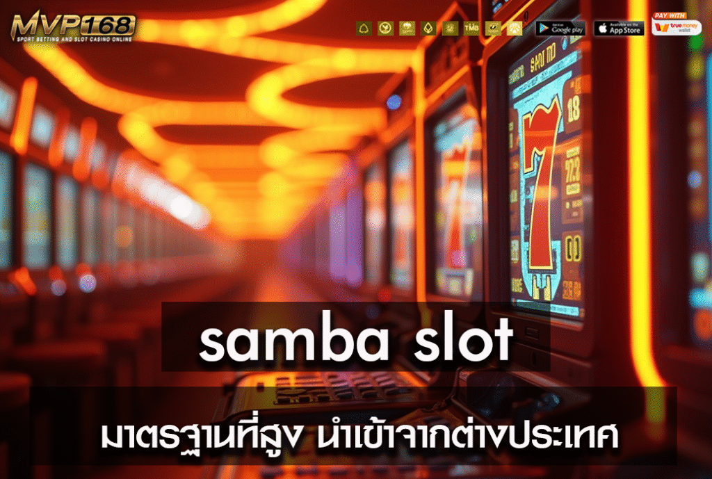 samba slot