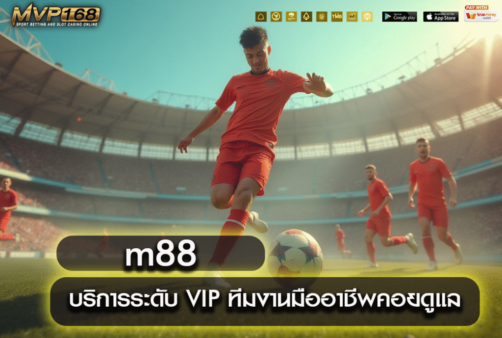m88