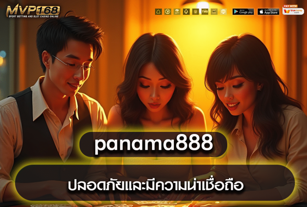 panama888