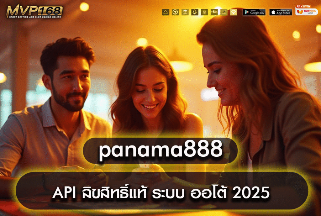 panama888