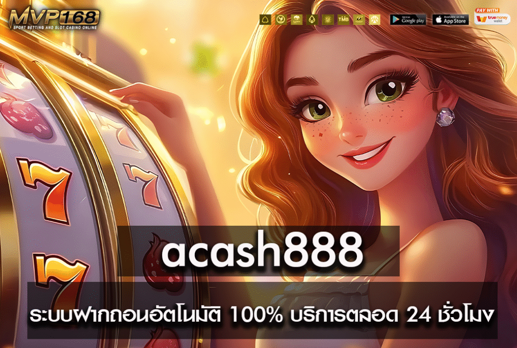 acash888