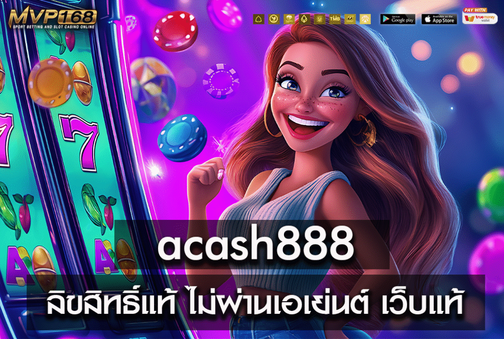 acash888
