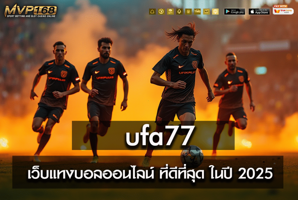 ufa77