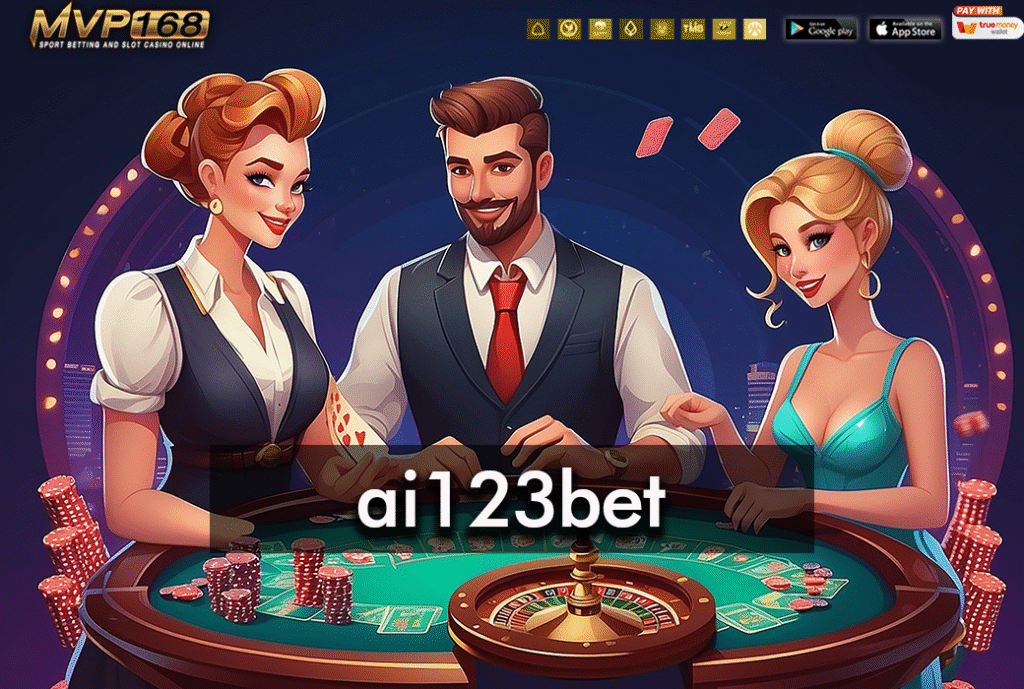 ai123bet